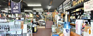 シマヤ 富里インター店