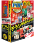 POP in shop